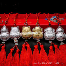 999������y��ؔ؈܇�� ���yؔ�������Ї��L���K܇��Y���b���l