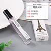 Perfume sample strongly flavoured with a light fragrance, long-term effect, wholesale