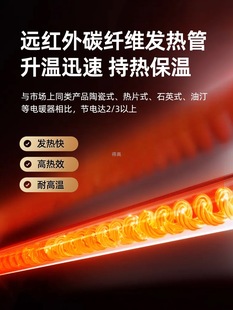 ����ȡů�����ù���2025�¿�С��С̫�늟�ů������t�ӟ�������