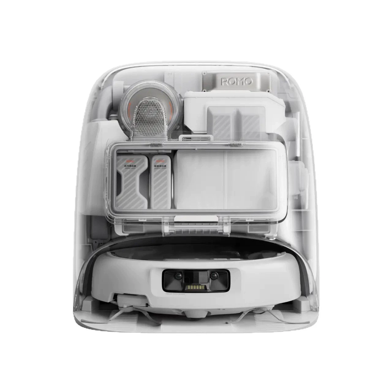 大疆 DJI ROMO's new sweeping robot millimeter-level obstacle avoidance sweeps and mops the floor for efficient cleaning