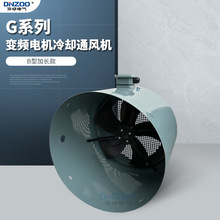 G180B���L��׃�l�{��늙C�S��ͨ�L�Cɢ���L��G-180B��s�L�C380V