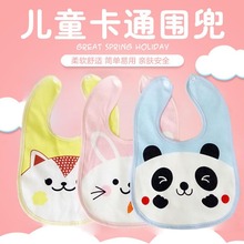 儿童针织棉口水巾防水纯棉围兜卡通印花宝宝婴幼儿按扣围嘴批发