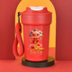 other product image