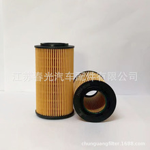 �������Ҹ�Ʒ�� 26320-3C100 26320-2A001 E840HD331������о