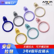 3̖5̖�������^ָ�h�AȦ�������l�P�����y����������ɫ�������^