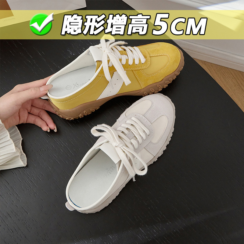 Women's Half-Slippers with Hidden Height Increase, Breathable Summer Style, Satin Thick-Soled Sneakers, Mule-Style Trainers Women's Half-Slippers with Hidden Height Increase, Breathable Summer Style, Satin Thick-Soled Sneakers, Mule-Style Trainers