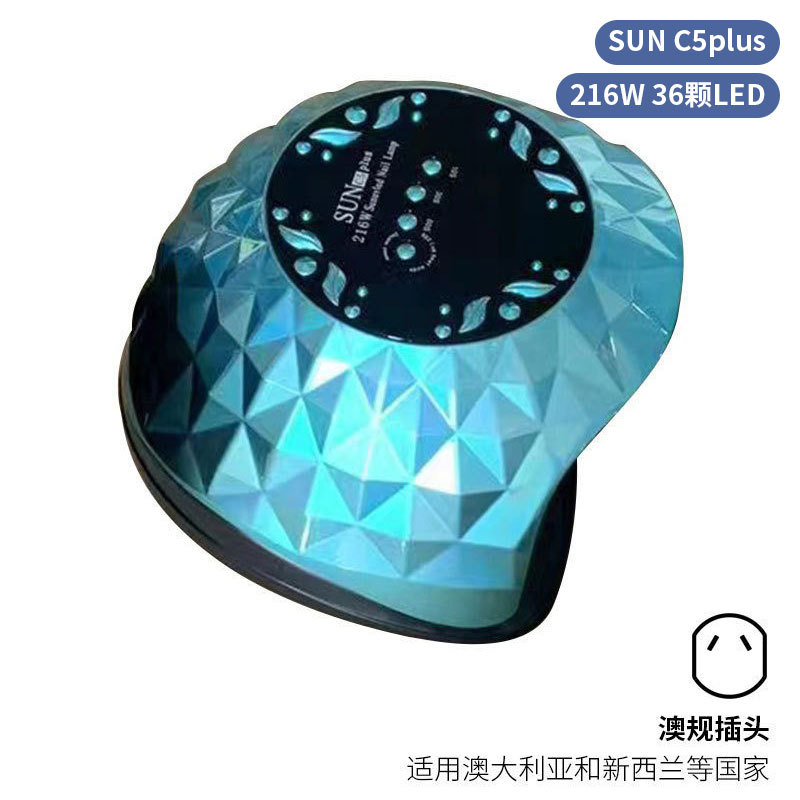 Lámpara de uñas de alta potencia de 256W con mango para principiantes, lámpara de curado de gel para esmalte de uñas, lámpara de fototerapia de secado rápido con colores deslumbrantes para uso transfronterizo.