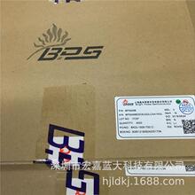 BP5131 BP5131HA ESOP8 ԭ�b ���S��Դ LED�ζξ���IC оƬ