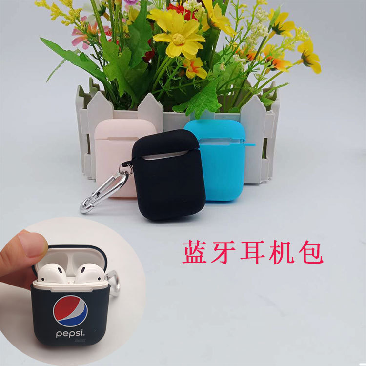 硅胶蓝牙耳机套 硅胶耳机套耳机包 无线蓝牙防丢壳便携套子批发