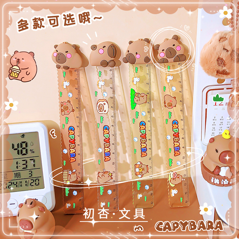 Cartoon Cute Capybara Wave Ruler for Primary School Students, 15cm Drawing Ruler for Learning and Office Measurement, Plastic Ruler