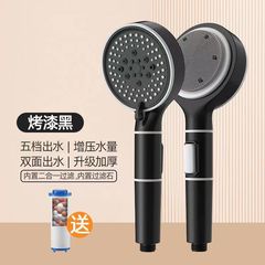 手握超大面板花灑噴頭增壓五檔大出水浴室熱水器洗澡淋雨沐浴套裝