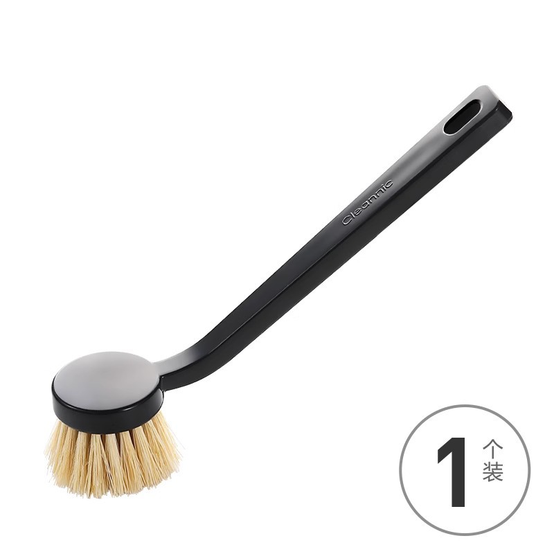 Sisal plant brush (black)