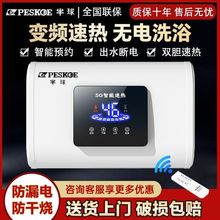 ����늟�ˮ������ϴ��AͰ��ˮʽ���|��ٟ�ʡ��ⷿ40/50/60/80L