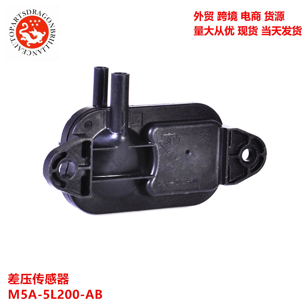 Transductor de presión diferencial M5A - 5L200-AB 3M5A5L200AB 1415606 1315684 C2C39730