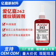 �ۃ|��262�ݼy�zˮ ��܇�l�әC�o������F�Cе��������ݽz�zˮ