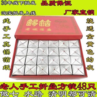 ���y���V���y�����V�������ڤ�ş������X�����ȫ�ײ�ڤ���S��