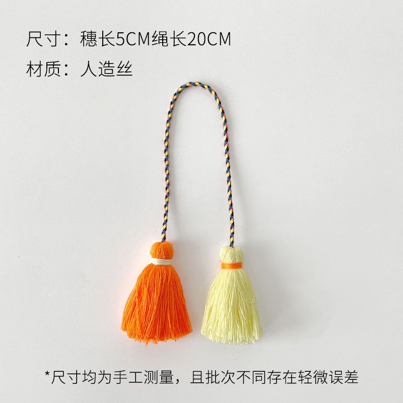 Xinyou Qingyue Jade Rabbit 中秋節ペンダント手織りペンダント装飾ロープ花材 DIY フラワーマッチング|undefined