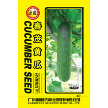 ��Դ��ï�S�ϷN�Ӵ���ˮ��С�S�ϷN���ļ��������߲˷N��