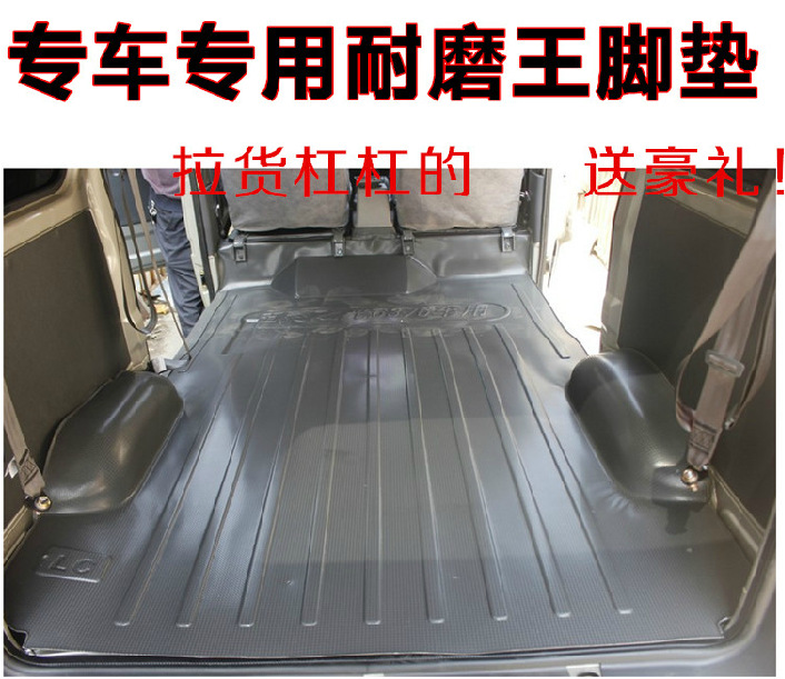 새로운 울링 라이트 6376/90/88NF6400 RONGGUANG HONGGUANG S RONGGUANG V XINGWANG 고무 랜드 WANG XIAOXIANG