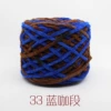 33 blue coffee segment