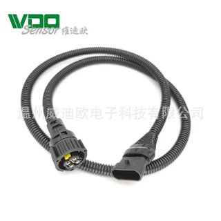 适用客车车速里程表传感器连接器汽车四插执行器转接器接头端子
