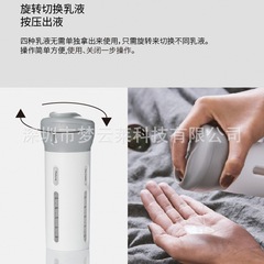 Amazon Travel Refill Bottle Set 4-in-1 Portable Cosmetic Lotion Perfume Refill Empty Bottle for Business Travel