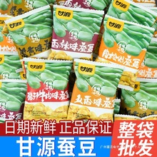 ��Դ�Q��з�Sζɢ�b����С�������u֭ţ�������m�����Թ����e��ʳ