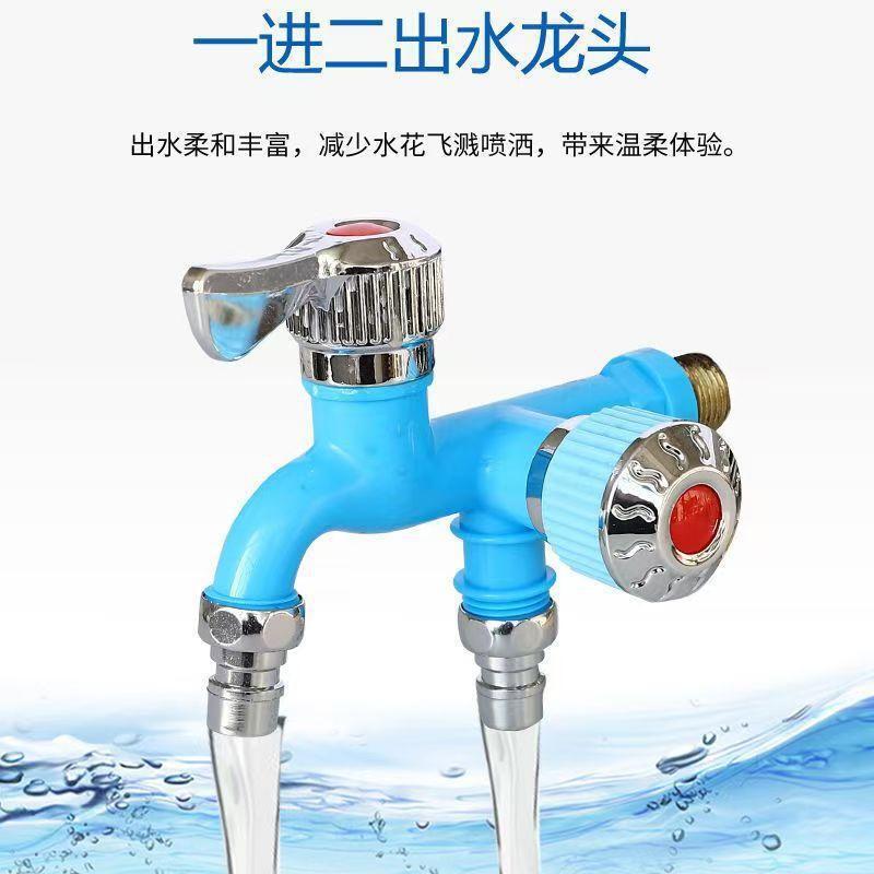 Explosion-proof faucet, anti-freeze and anti-splash, durable new 2026 kitchen faucet for home use Explosion-proof faucet, anti-freeze and anti-splash, durable new 2026 kitchen faucet for home use
