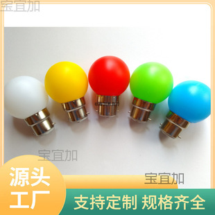 LED��ɫ220V��led�ݿڿ���1W3W ���� �t�S�{�G�����R��ˮ����