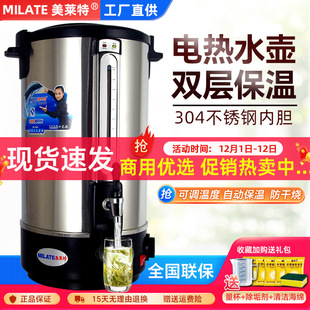 �W��Ӣ������늟��_ˮͰ�{��늟��_ˮͰ���؟�ˮ��ˮͰ��ϞͰ