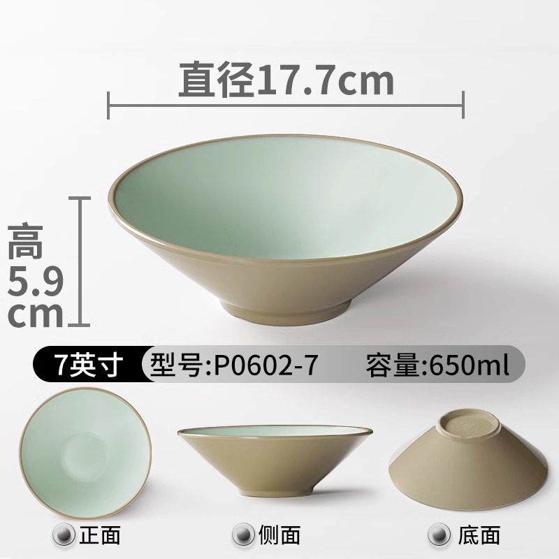 Tazón de fideos Tazón de sopa de caracoles Tazón de sopa de polvo Tazón de fideos Tazón de carne Tazón de fideos