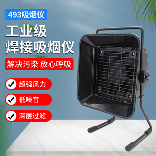 493����F�����x��Ӻ��Ӻ��a�S�޳韟�ş��CС���^�V���F������