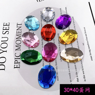 30*40mm���η�̨� �E�A ����������ֿp� �o��40mm�������o����
