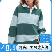 �羳��ó��ʽ26���ﶬ�¿�ѧԺ�������ײɫ����POLO��Ůʱ�аٴ�