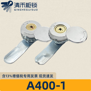 A400-1�i �A���i ������i 늙��T�i��耳��~оʮ���T�i