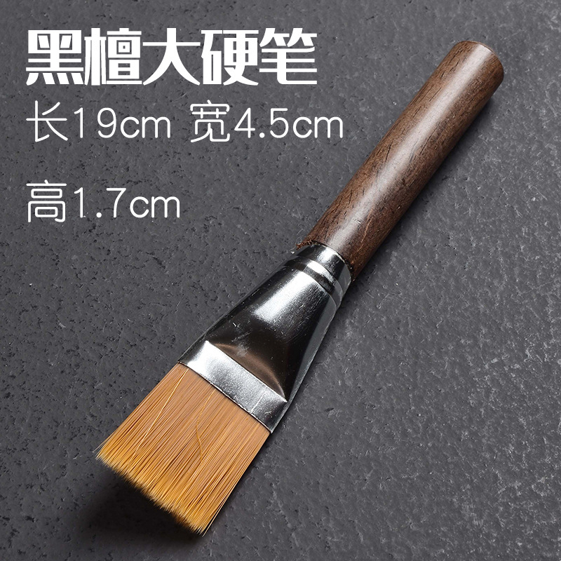 Púrpura Arena Tetera cepillo de té olla cepillo de la pluma cepillo de té sin pelusa bambú madera bandeja de té cepillo Kung Fu juego de té Accesorios