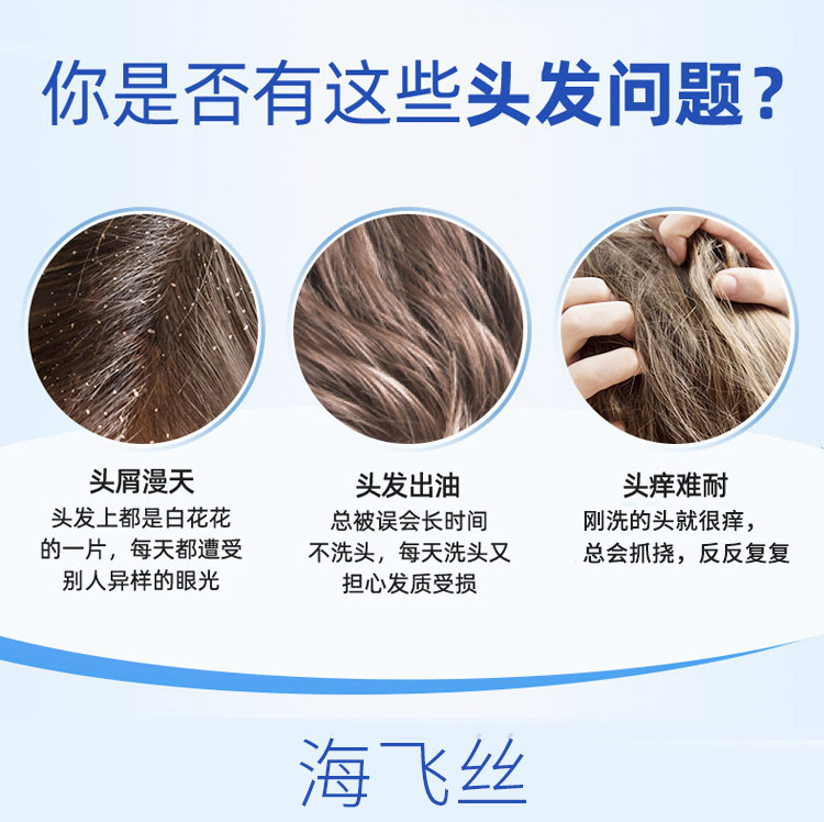 详情页1_02.jpg