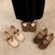 8866-2 square headed leopard print color blocked Mary Jane shoes with a raised buckle inside, single shoe, casual evening style commuting women's shoes