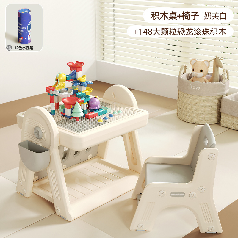 Juguetes personalizados para bebés que enseñan ciencias rompecabezas libro de dibujos de almacenamiento tablero de dibujos multifuncional de montaje de gran partícula mesa de bloques de construcción infantil