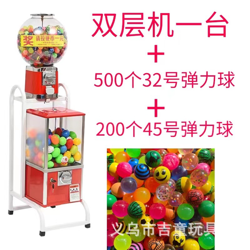 Máquina expendedora de bolas elásticas 32mm/45mm juguete infantil de torsión de doble capa