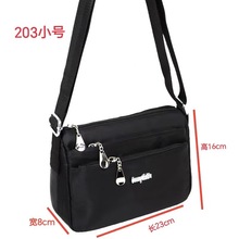 203�V���_Ůʿ����б����μ����ˮţ�򲼰���������X�������