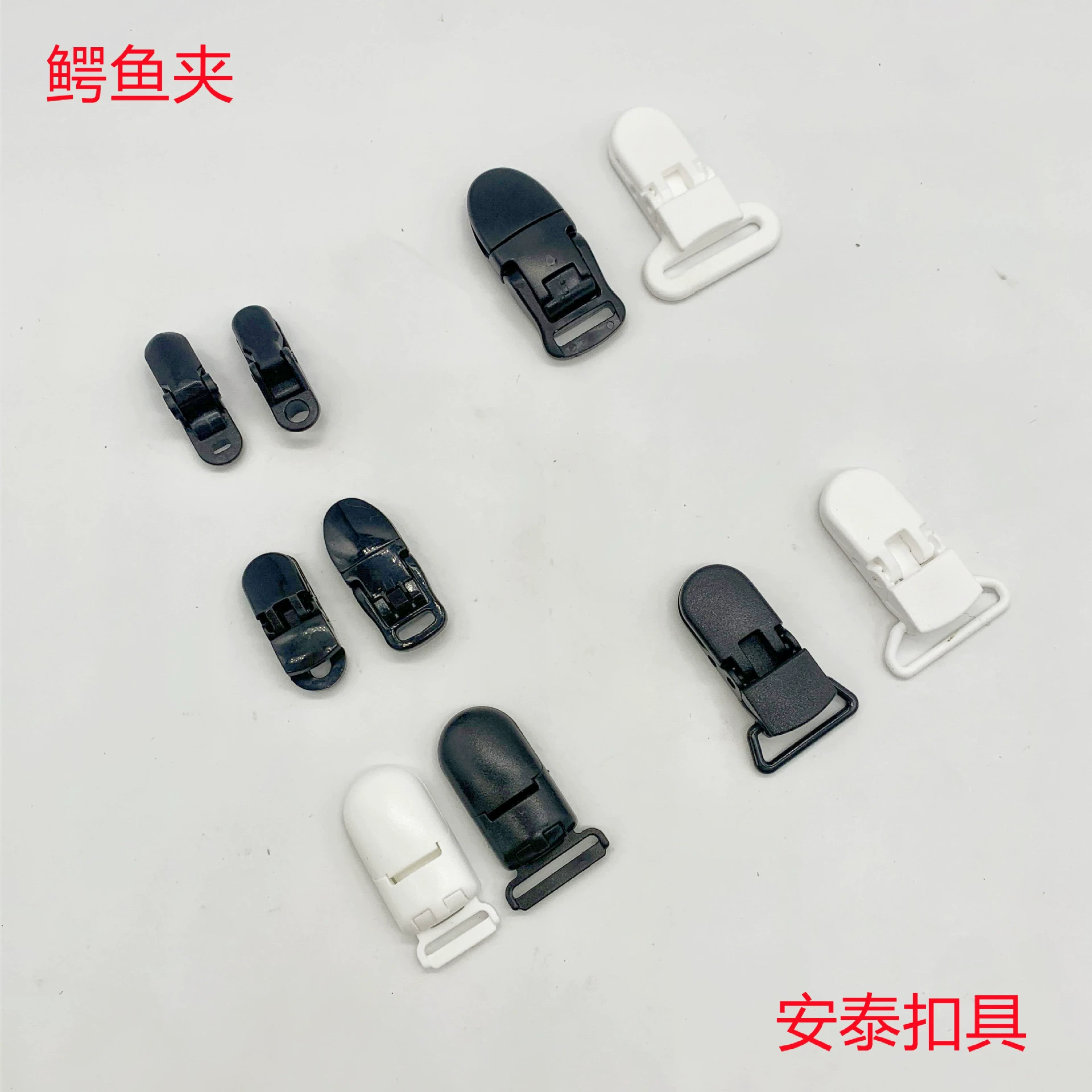 Пластиковый зажим анти-капля с утка Билл клип Пряжка ребенок соска клип Аллигатор клип сертификат бренд клип Пряжка