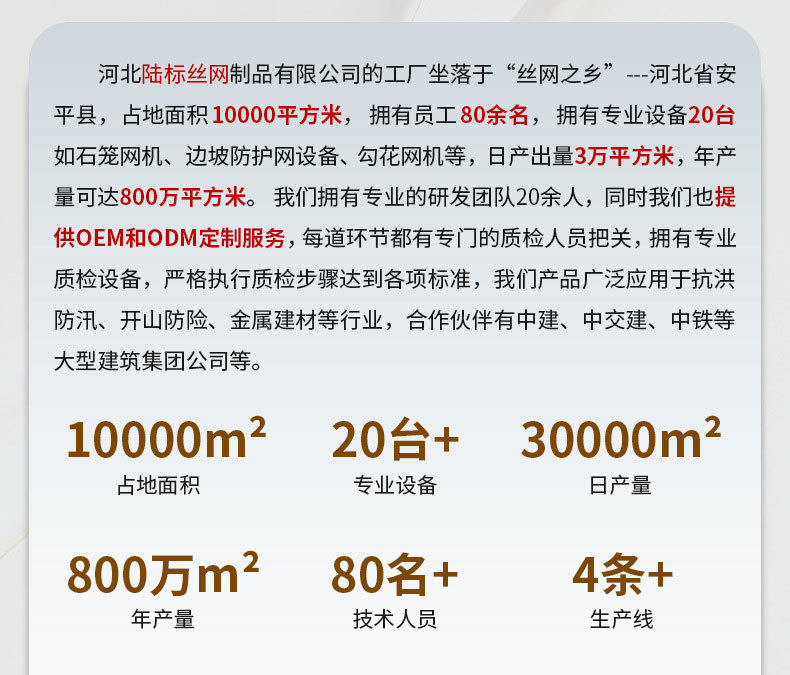 O1CN01XKoAsx2399OWrhm94_!!2217