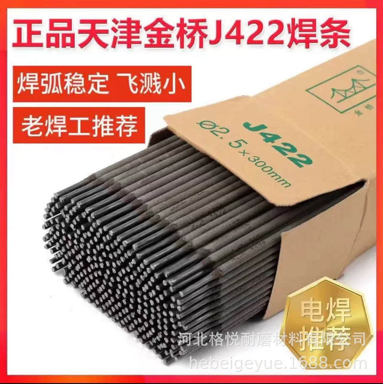 微信图片_20250613112325.jpg