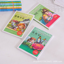 �S�����lС�W�����Lע���������x���n��ϵ�Ѕ�����x���n����x