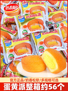 ���S���������A�ĵ����c���k���ҽ����|���e������ʳƷ