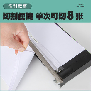 Lla4 Paper Cutter Small Office Paper Photo Photo Cutter Scissor Cutting Machine A3 Paper Cutting