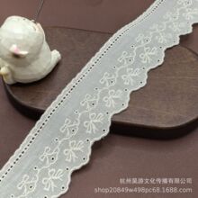 �޲���߅�o�� �ߙn���b���޻�߅DIY�޾��ٽz�̽���߅�o�����l
