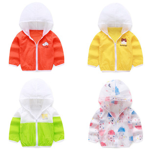 Летний детский солнцезащитный крем, детская дышащая одежда для защиты от солнца, легкая и тонкая куртка, ветровка, детская одежда