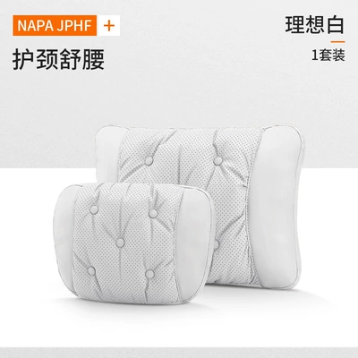 Headrest | Headrest Neck Protector - ideal-white-headrest-lumbar-support